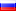 Российская Федерация Российская Федерация